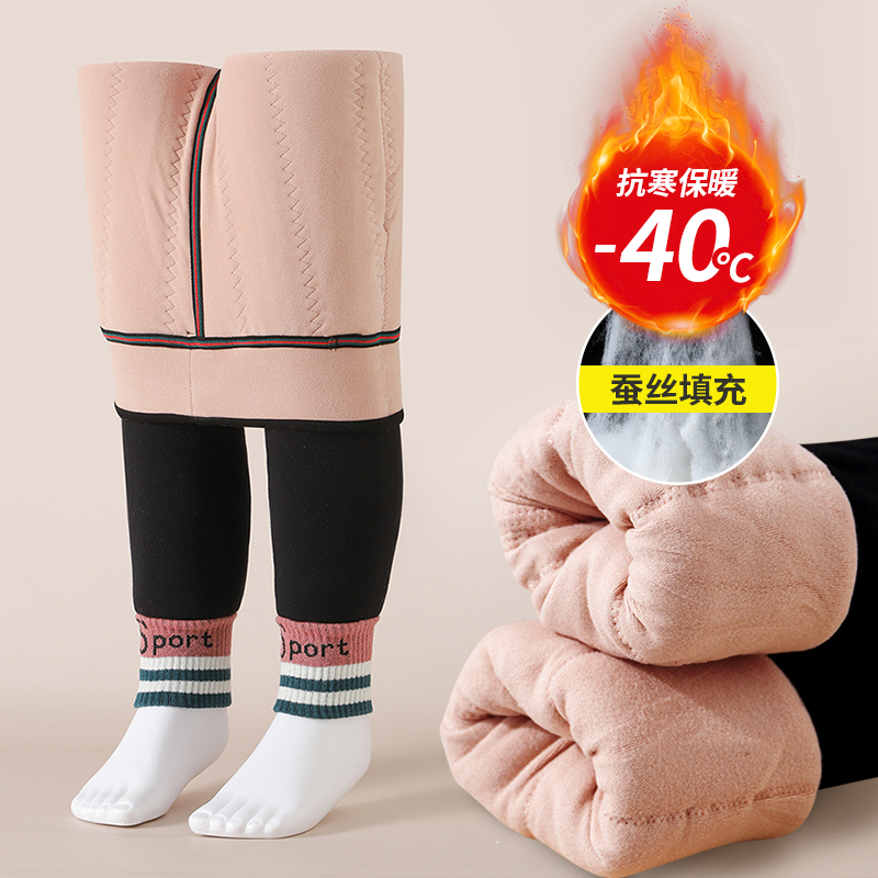 东北棉裤女童三层蚕丝打底裤