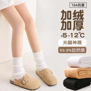 儿童光腿神器秋冬季加绒加厚肤色丝袜中大童连裤袜女童肉色打底裤