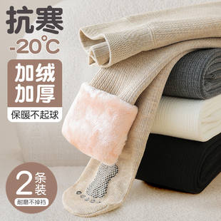 儿童连裤袜北方特厚加绒秋冬季加厚白色保暖裤冬天外穿女童打底裤