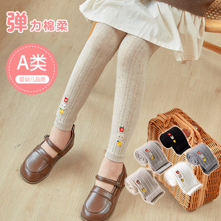 加厚秋裤 女童打底裤 儿童纯棉薄绒宝宝长裤 加绒新款 春秋冬外穿薄款