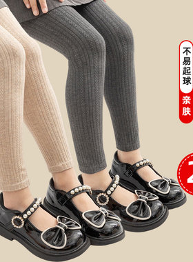 春夏款纯棉女童打底裤