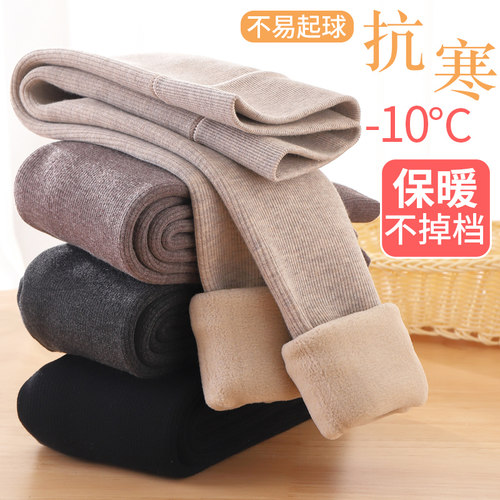 加绒加厚保暖踩脚外穿儿童连裤袜