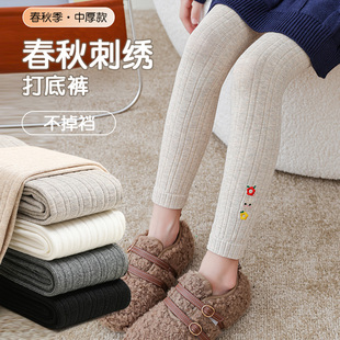 儿童裤袜春秋薄款中厚女孩秋季薄绒外穿不连脚九分裤子女童打底裤