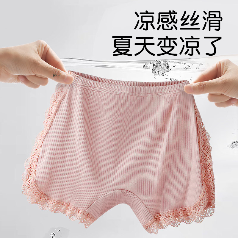 儿童防走光安全裤夏季薄款三分裤图片
