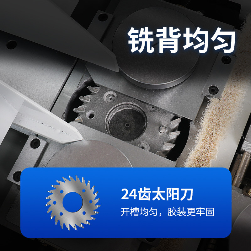 宝预C6-B高速变频胶装机全自动无线装订胶书机铜版纸装订机 胶订