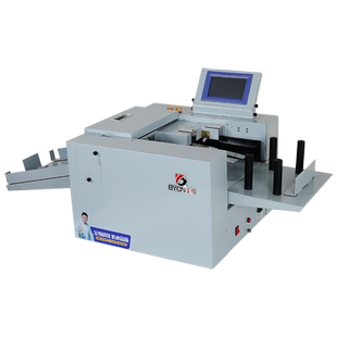 宝预MY-5吸风型全自动数码压痕机虚线机折痕机纸张压线机封面封皮折线机自动虚线压痕机齿线压痕机门票压齿线