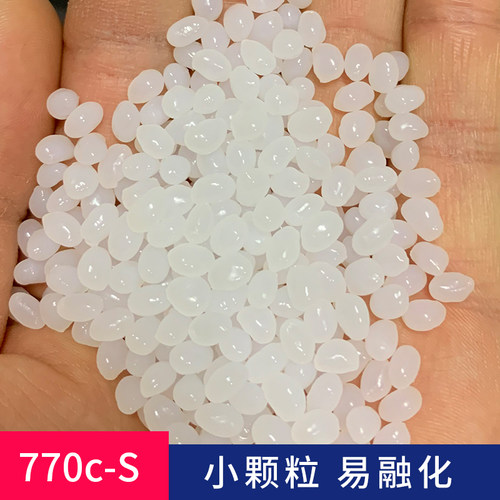 升级款式，融化更快，黏性更强