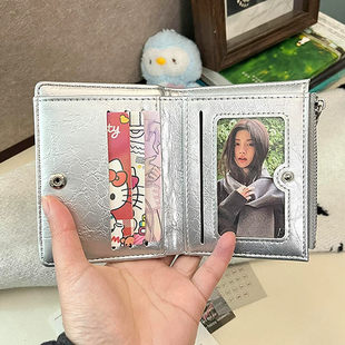 信封零钱包卡包一体女款2026新款轻薄高级感轻奢学生高颜值ins风