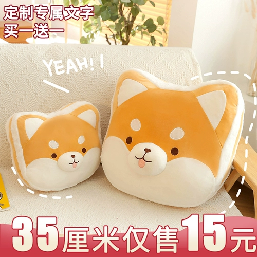 Мультяшная милая подушка, кукла, подарок на день рождения, креативный подарок