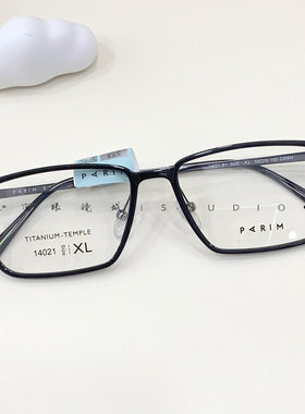 眼镜框镜架男派丽蒙商务男近视眼镜女素颜大脸透明眼镜框14021