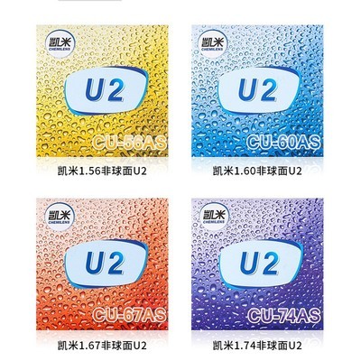 台州实体店可自提各种凯米