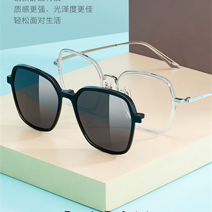 眼镜近视派丽蒙镜框多边