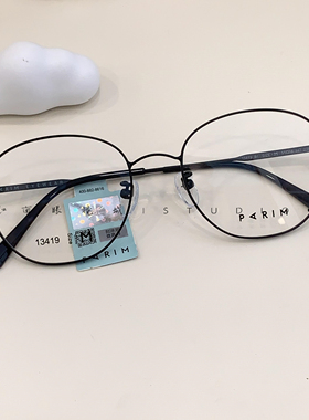 派丽蒙大框眼镜女近视镜可配有度数眼镜架时尚大脸显瘦男13419
