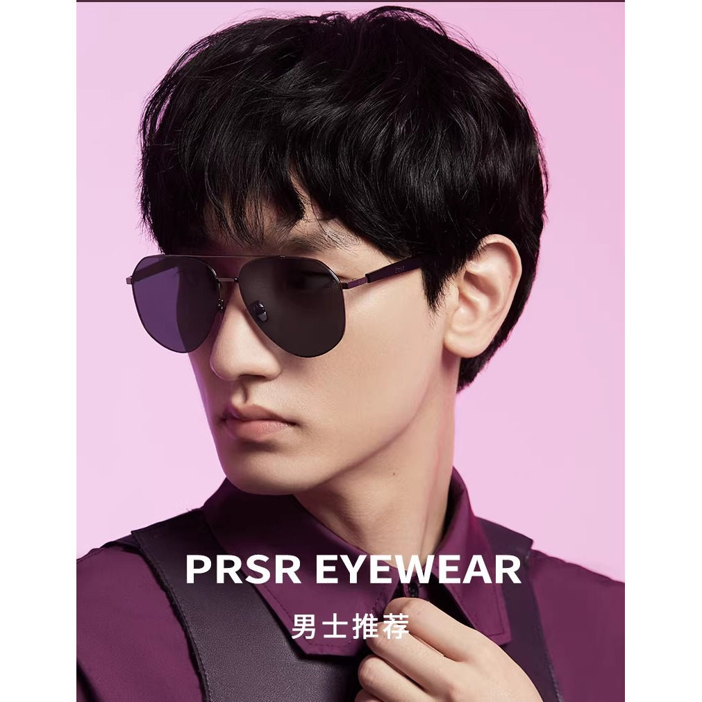 帕莎太阳镜女高级男士开车飞行员偏光防紫外线蛤蟆镜墨镜PS5028