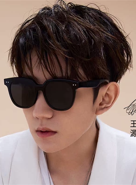 帕莎太阳镜女防紫外线大脸显瘦韩版小脸近视防晒墨镜大框潮PS3020