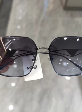帕莎太阳镜女防紫外线大脸显瘦韩版小脸近视防晒墨镜大框潮PS2064