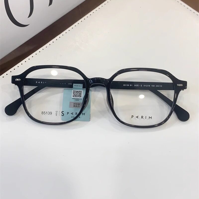 PARIM派丽蒙镜框2025新款超轻潮时尚款超轻复古塑钢腿近视架85139