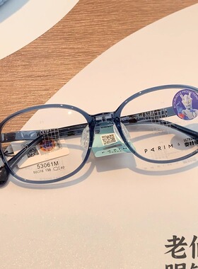 派丽蒙新款青少年防蓝光护眼超轻舒适可配离焦防控近视眼镜53061