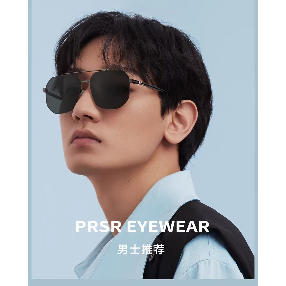 帕莎太阳镜女高级男士开车飞行员偏光防紫外线蛤蟆镜墨镜PS5029