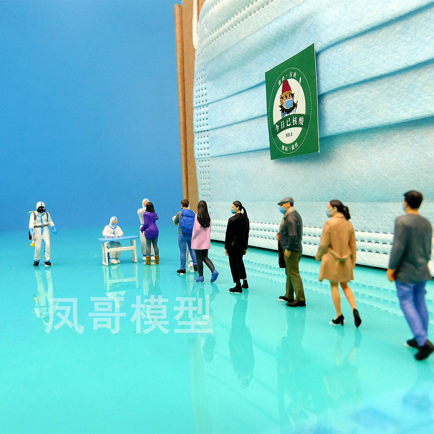 核酸检测87比例小人新品仿真园艺花卉盆景假山微缩造景观装饰摆件