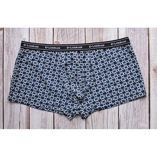 LOOKSEE鹭珂鸶男士内裤 聚酯纤维明筋花色薄款U凸平角裤专柜库存