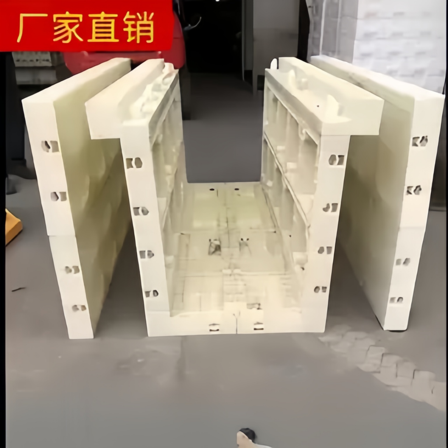 电缆沟塑料模板水渠塑料模板水沟模具水沟模板沟塑料模板