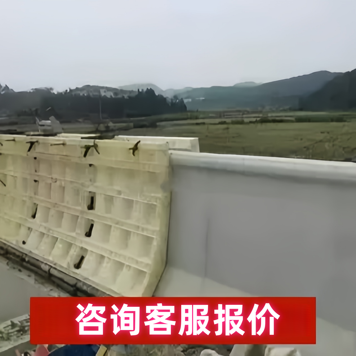 防撞墙模板防撞墙模具防撞护栏模板防撞护栏模具防撞墙塑料模