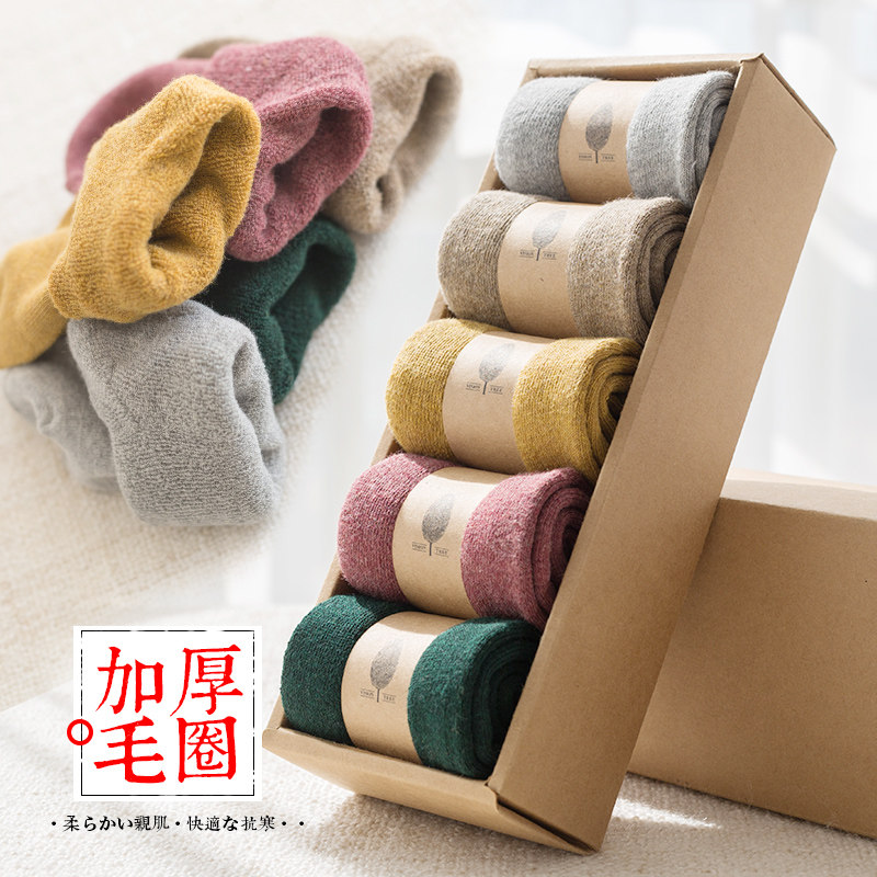 毛巾袜女秋冬加绒加厚棉袜中筒袜女士保暖袜子月子袜秋冬款毛圈袜