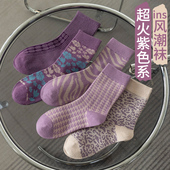 袜子女中筒袜长袜ins潮网红长筒袜秋冬季 紫色女士堆堆袜棉袜女袜