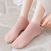 短袜女纯色浅口袜子女款棉袜低帮女士船袜潮短筒袜春秋季日系女袜