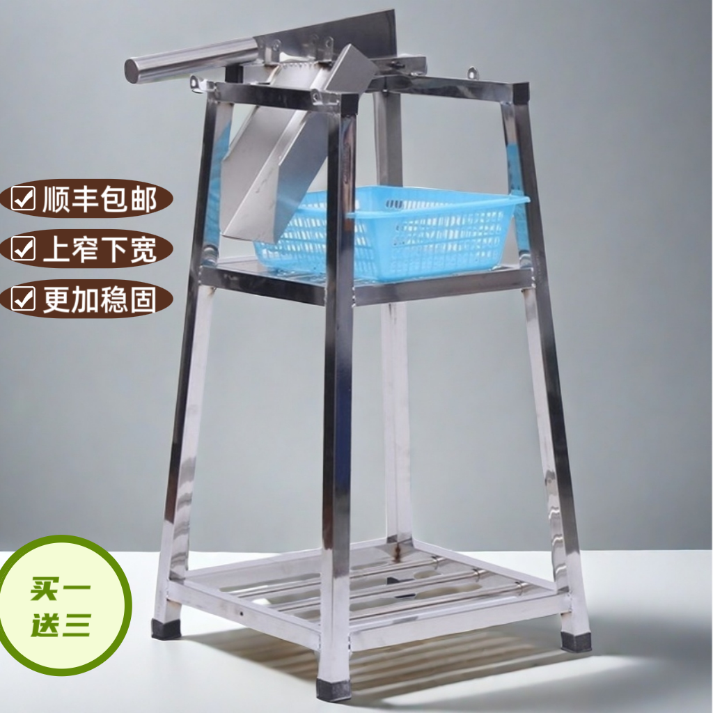 战良全不锈钢手动架子铡刀