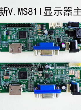 全新V.MS81I SG81MW_VH_F001 F003 ZD.2281.V01R00 MH01C液晶主板