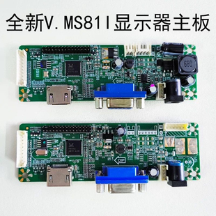 ZD.2281.V01R00 全新V.MS81I SG81MW_VH_F001 F003 MH01C液晶主板