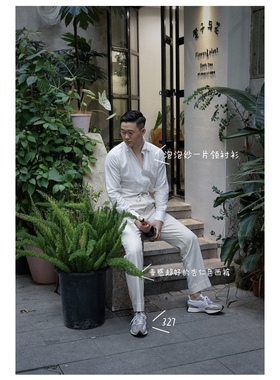 RTions 让定制 再生纤维 杏仁色抽绳西裤