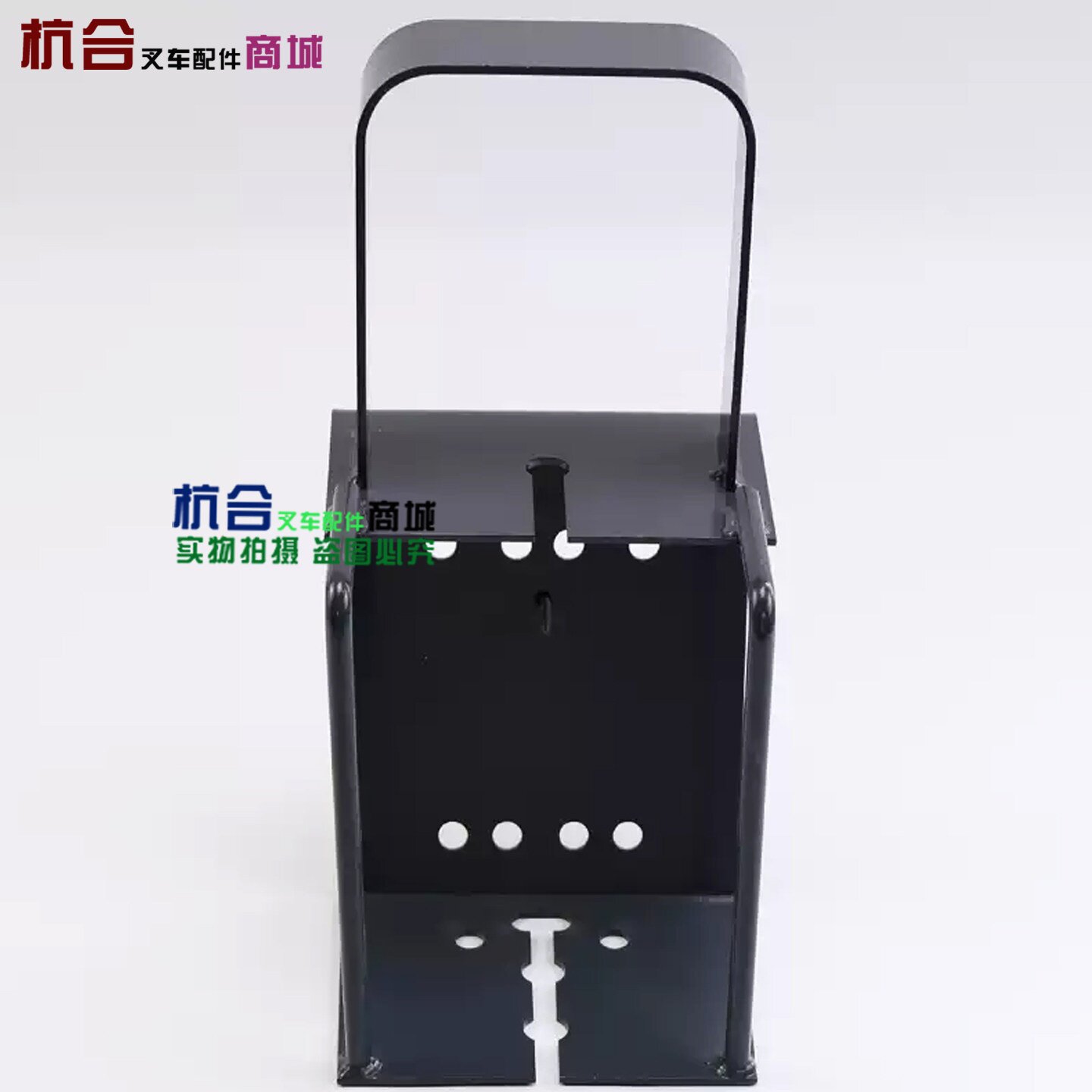 适用合力H2000龙工柳工部分车型叉车前大灯支架前转向灯灯架10cm
