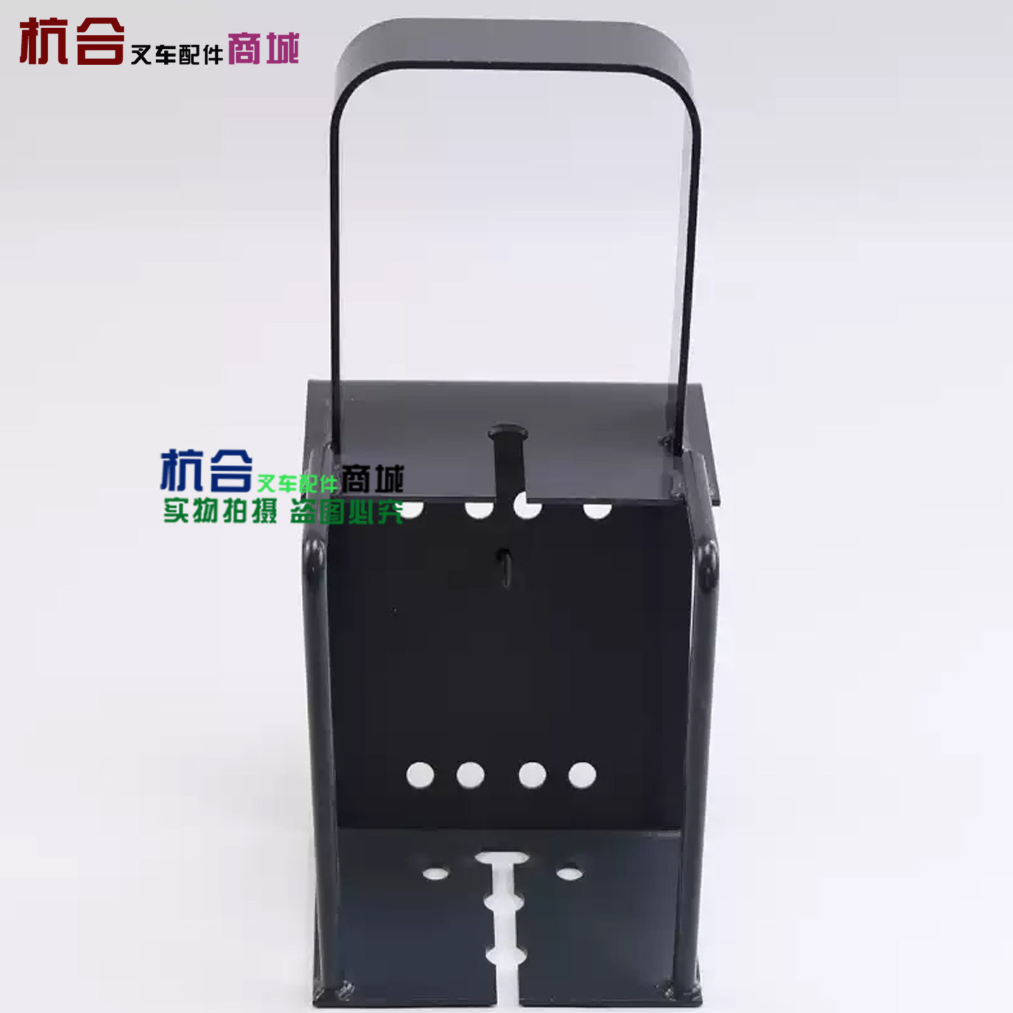 适用合力H2000龙工柳工部分车型叉车前大灯支架前转向灯灯架10cm
