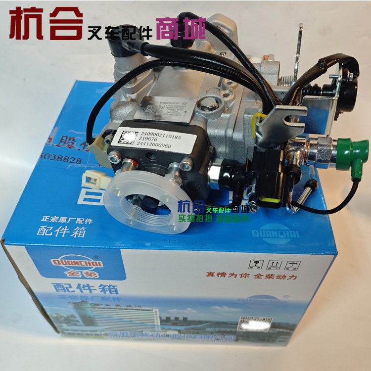 叉车配件电喷发动机大泵