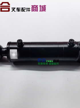 叉车倾翻油缸适用杭叉A30 A35倾翻叉 3CS7M-50-00C倾翻油缸总成