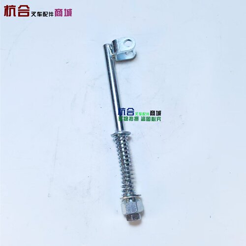叉车2-3T离合器拉杆 N163适用：杭叉A30 A35 A38 离合器分离拉杆