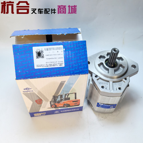 叉车齿轮泵适用杭州A50配4D35发动机长源CBQ-F550-AFφ13L齿轮泵