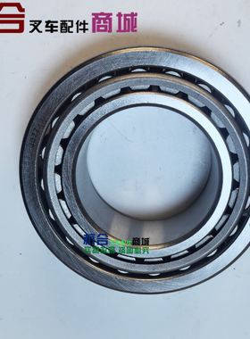 叉车 前轮毂轴承 前轮轴承7815E/7816E 33216 30HB A30 A35