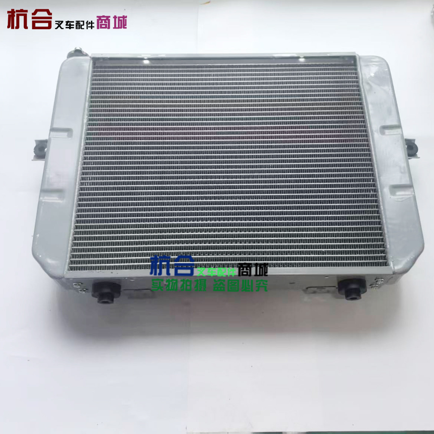 k30国三a9m52手动挡散热器叉车