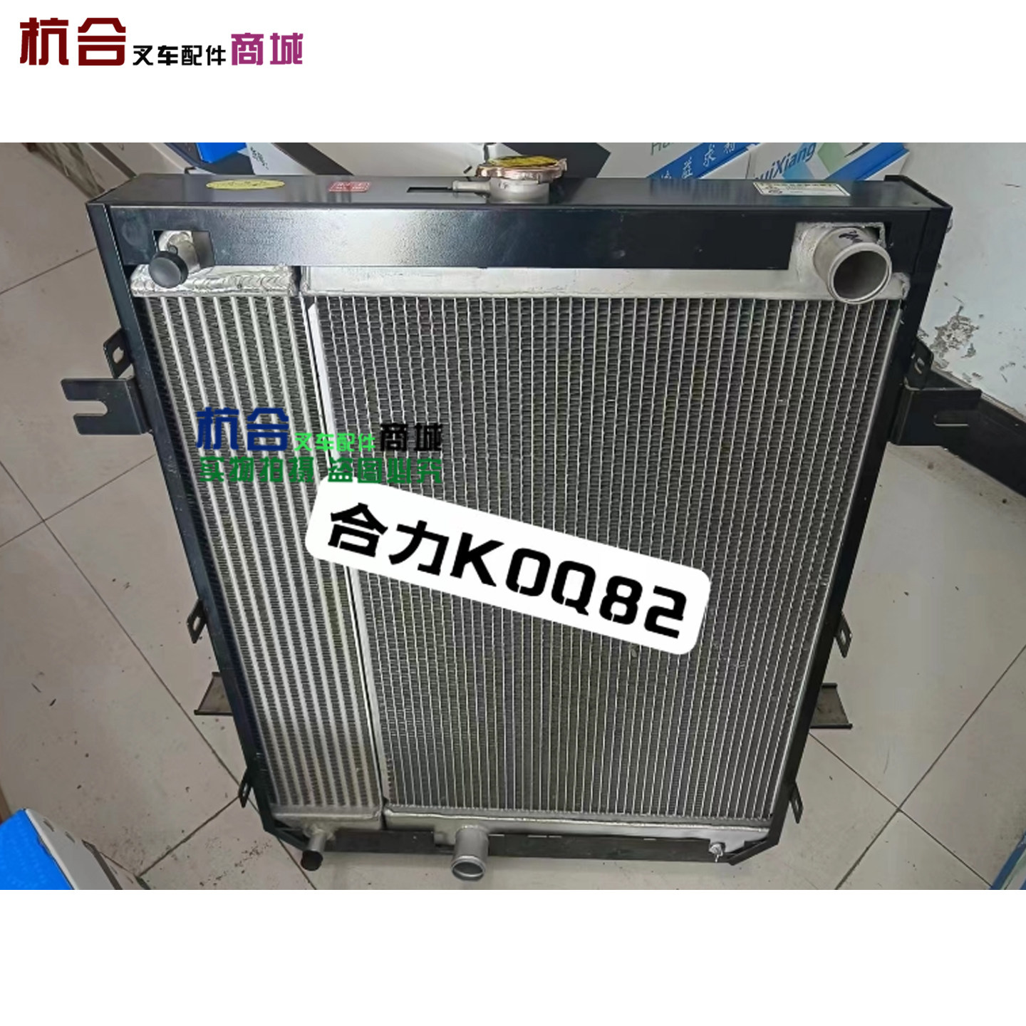 锡柴6110发动机水箱宽61高78厘米