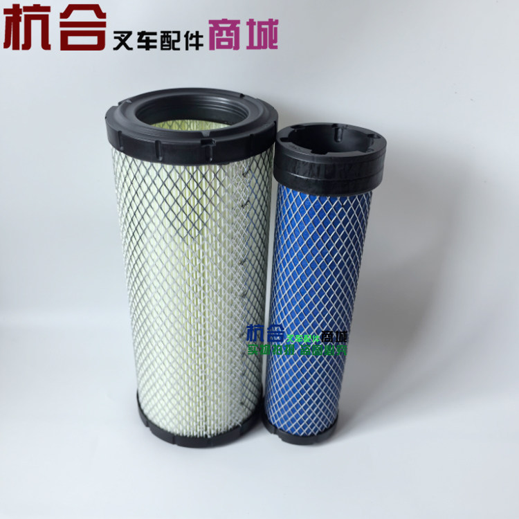 叉车空气滤芯KW1330白色铁网双芯适用杭叉空滤合力龙工叉车