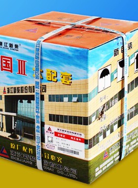 国三发动机气缸套组件4D27G31六配套 杭叉A30 A35 A38国三4D29G31