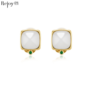 悦甄玉塔-18K金和田玉祖母绿耳夹