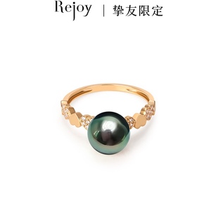戒圈 10mm 悦甄18k金孔雀绿珍珠戒指
