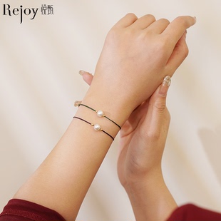 悦甄路路通 18k金Akoya珍珠手链  MS