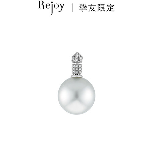 18k金钻石澳白珍珠吊坠15-16mm