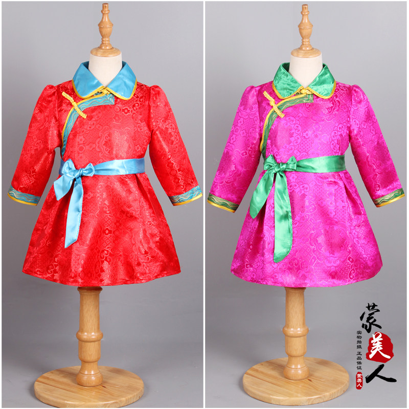儿童蒙古服装女童宝宝蒙古公主裙蒙族日常生活装连衣裙舞蹈演出服